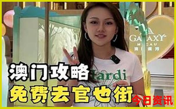 7月份适合去西安旅游吗