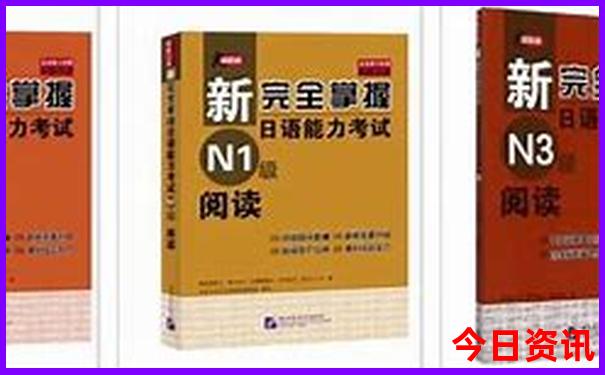 贵州毕节旅游攻略