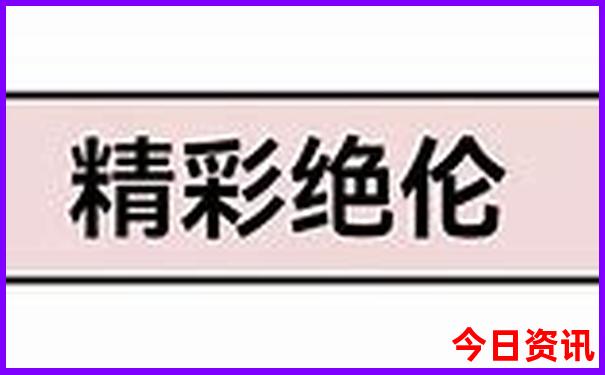南充旅游必去十大景点推荐