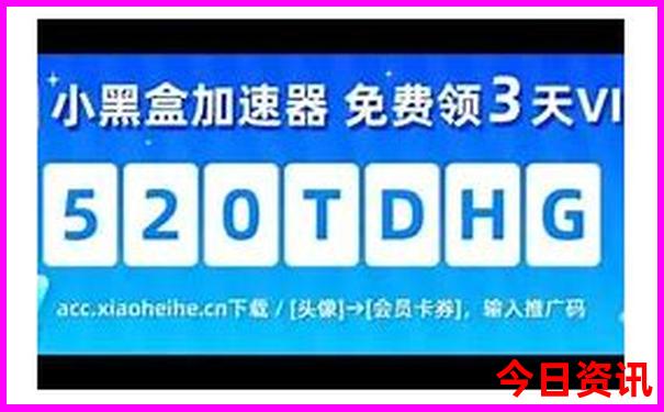老挝最佳旅游季节是几月份